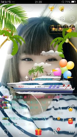 一只雁~主播照片
