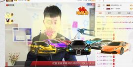皇族阿斌-尊师皇阿玛主播照片