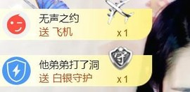 艾沫;军训哇！主播照片