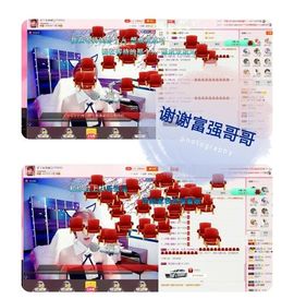 丫头👉小醋儿妹主播照片