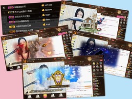 梦涵暂别做毕业设计主播照片