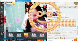 ღ佳儿ღ主播照片