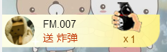 礼帽🎩等我康复主播照片