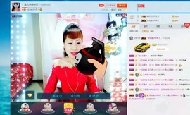 🎵雪儿想要快乐🎵主播照片