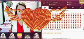 梦❤️欣主播照片
