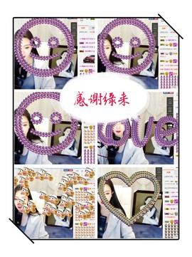 鑫儿～主播照片