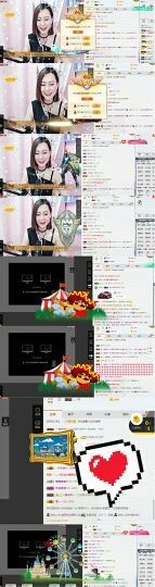 虎牙妹停播了主播照片