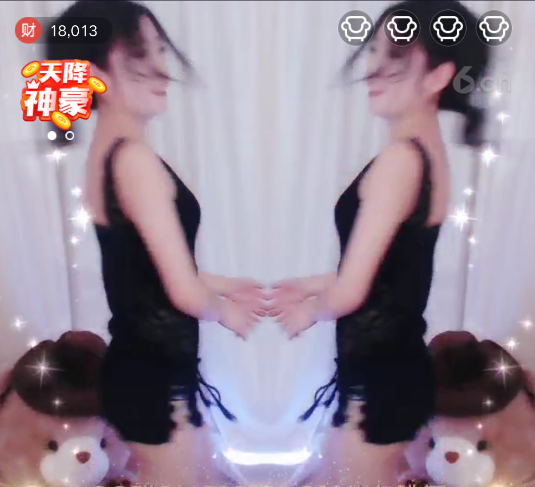 ♔钢蛋♔主播照片