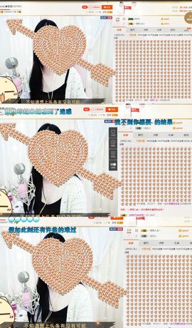 🌺越越ꦿ主播照片