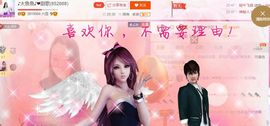 ♬糖果♬主播照片