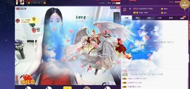 四川雨打湿了温州的夜主播照片