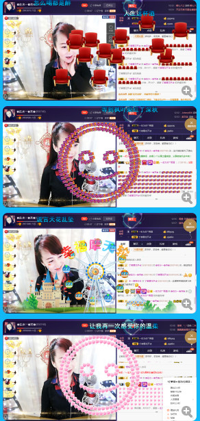 ✿在水一✿芳✿的图片