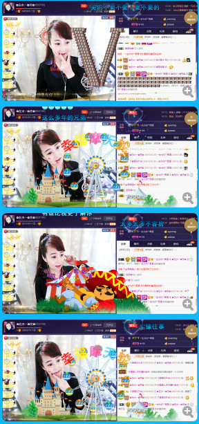 ✿在水一✿芳✿的图片