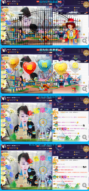 ✿在水一✿芳✿的图片