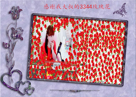 开心❤️❤️果主播照片