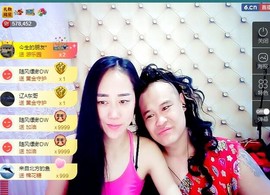 我在69875直播主播照片