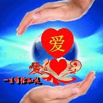 ★╭梦回千年☞