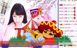 🎵小邓丽君🌺溪儿主播照片