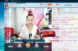 🎵雪儿想要快乐🎵主播照片