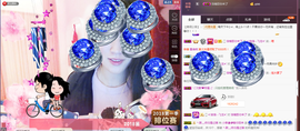58426685主播照片