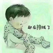 々少爷海报