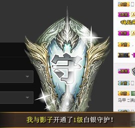 冰美感恩有你主播照片
