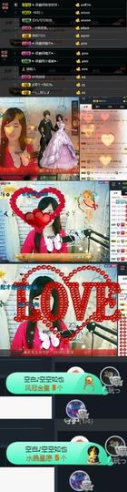 ╰つ﹏菲儿♡等我回来主播照片