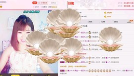 一只雁~主播照片