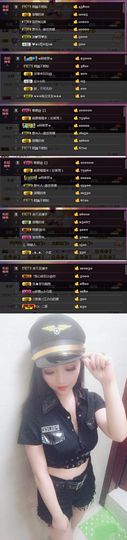 阿玉播日常主播照片