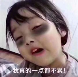 语笑🐹️嫣然主播照片