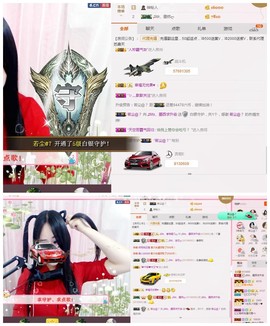 ♫Mr、墨西ლ主播照片