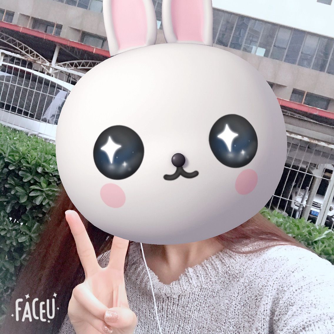 皮卡丘～咻（新主播）的主播照片