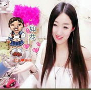 小男孩的温的头像