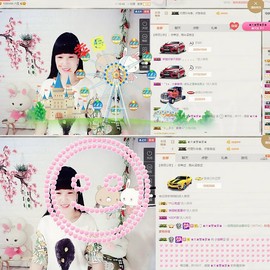 牵挂ꦿ᭄主播照片