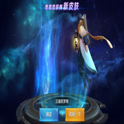 CHEN9d海报