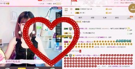 一只雁~主播照片