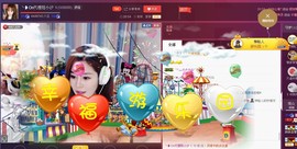昵称违规，请重新修改主播照片
