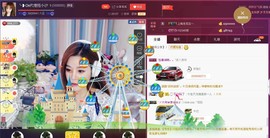 昵称违规，请重新修改主播照片
