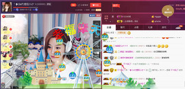 昵称违规，请重新修改主播照片