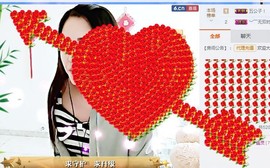 💋馨宝儿❤主播照片