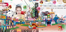 魅丽晴儿主播照片