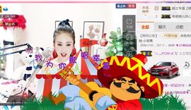 魅丽晴儿主播照片