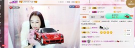 ♬糖果♬主播照片