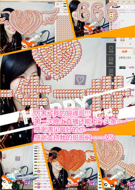 @翎云主播照片