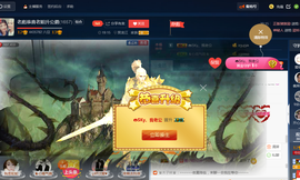 彪子✺小存折主播照片
