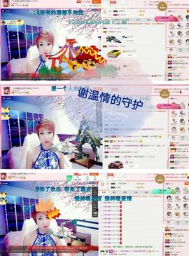 丫头👉小醋儿妹主播照片