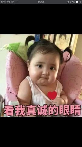 ❤丹😘么么主播照片