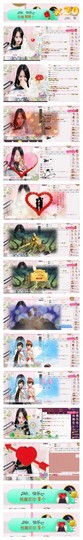 ♫Mr、墨西ლ主播照片