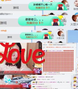 笑笑努力努力再努力主播照片