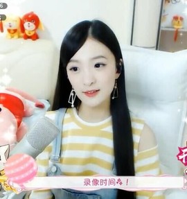 右手还是那个右手！！主播照片